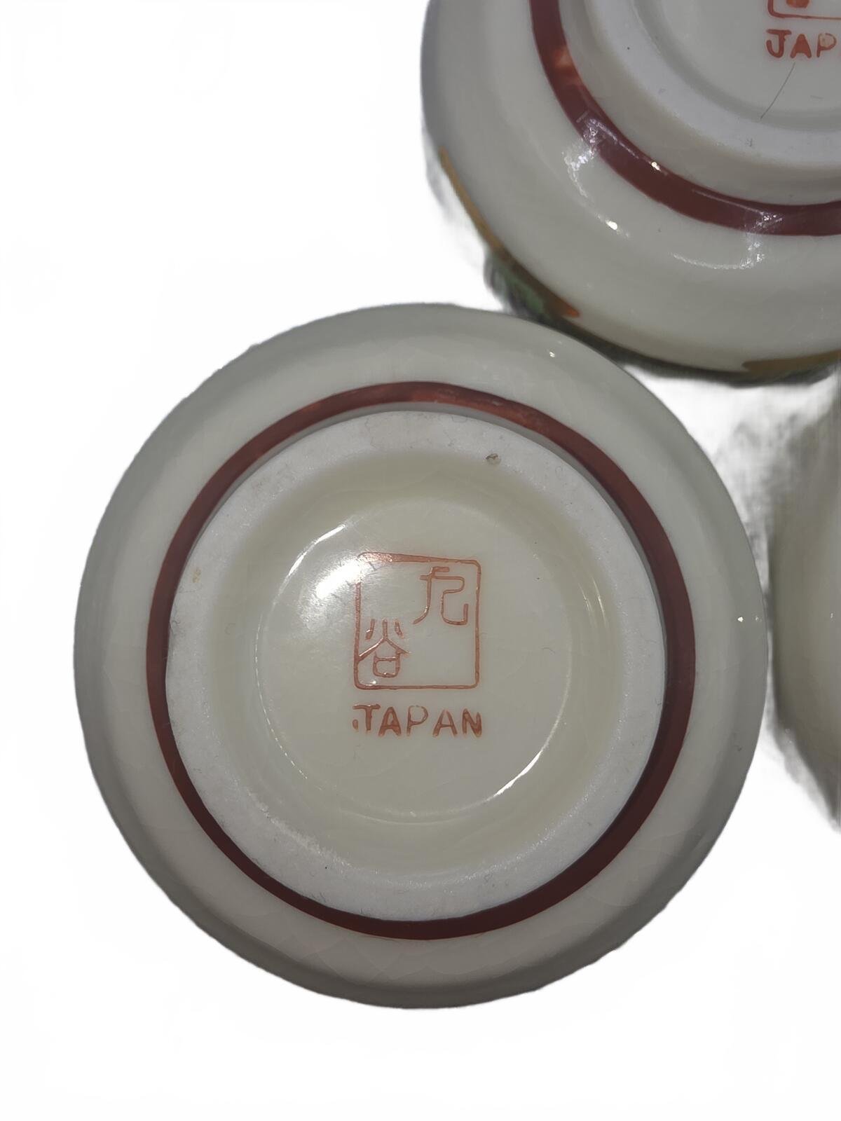 Vintage Kutani Japan Iris Bird Porcelain Yunomi Tea Cups Set of 3 Gold - Image 7